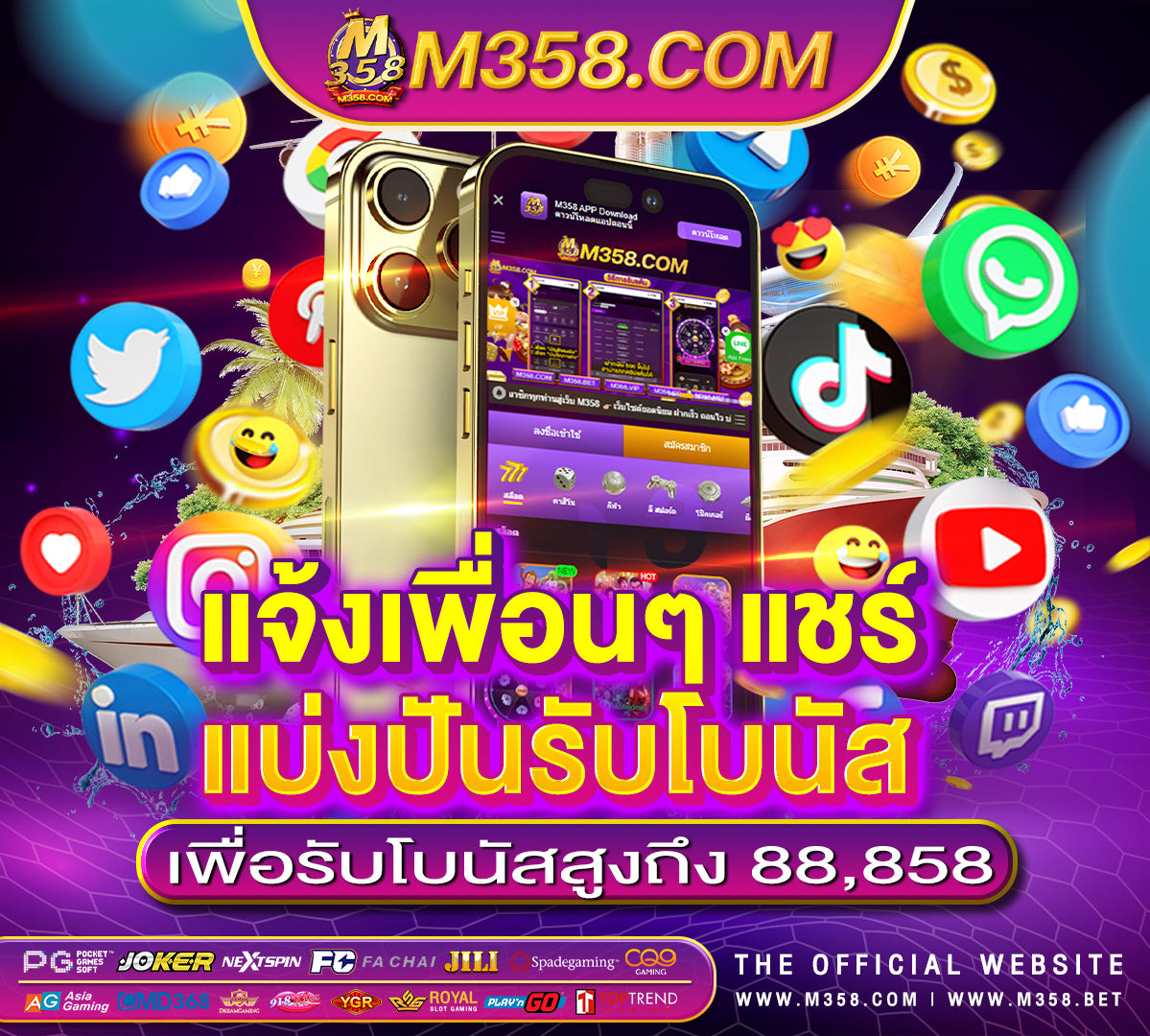 สล็อตpgแตกบ่อย slotxo bkk live22